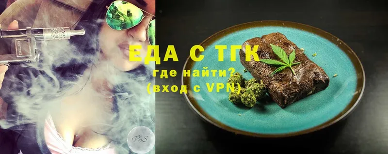 Cannafood марихуана  Тарко-Сале 