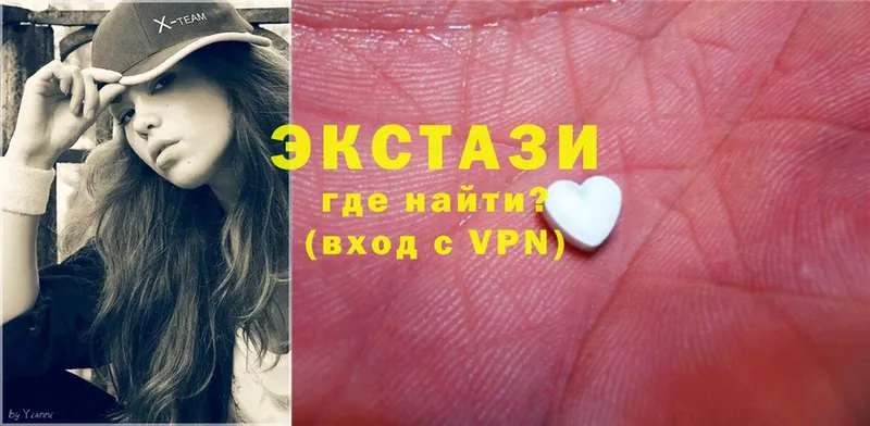 Ecstasy 280мг  наркотики  Тарко-Сале 