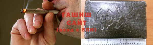 COCAINE Белоозёрский